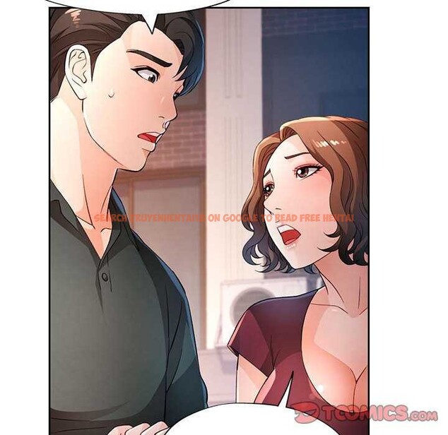 查看漫画脫軌關係 - 第41話 - tymanga.com中的3040304图片