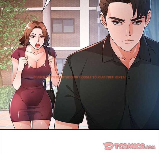查看漫画脫軌關係 - 第41話 - tymanga.com中的3040316图片