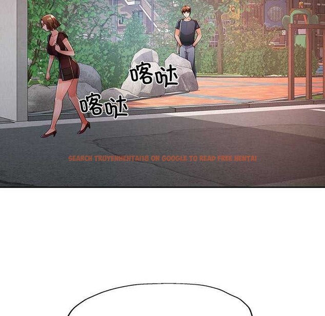 查看漫画脫軌關係 - 第41話 - tymanga.com中的3040325图片