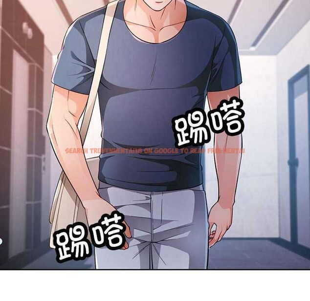 查看漫画脫軌關係 - 第41話 - tymanga.com中的3040373图片