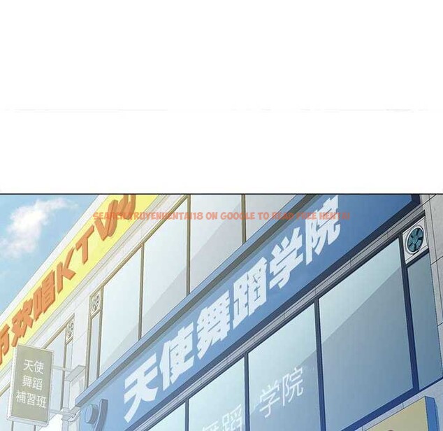 查看漫画脫軌關係 - 第41話 - tymanga.com中的3040387图片