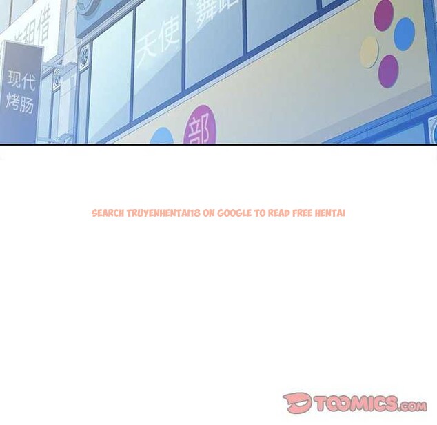 查看漫画脫軌關係 - 第41話 - tymanga.com中的3040388图片