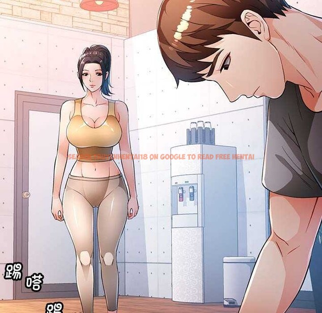查看漫画脫軌關係 - 第41話 - tymanga.com中的3040391图片