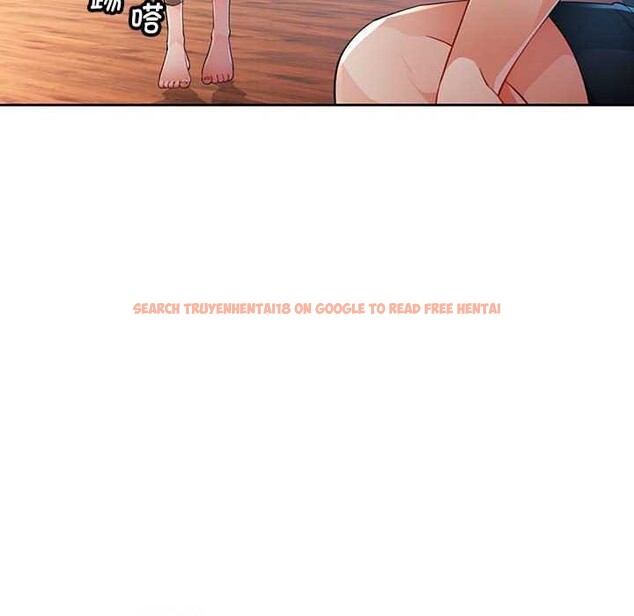 查看漫画脫軌關係 - 第41話 - tymanga.com中的3040392图片