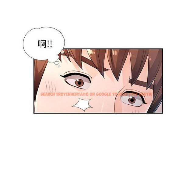 查看漫画脫軌關係 - 第42話 - tymanga.com中的3070676图片