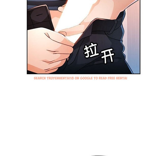 查看漫画脫軌關係 - 第42話 - tymanga.com中的3070783图片