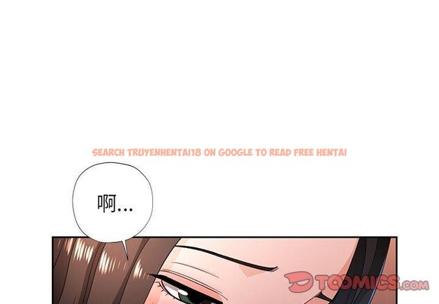 查看漫画脫軌關係 - 第43話 - tymanga.com中的3093189图片