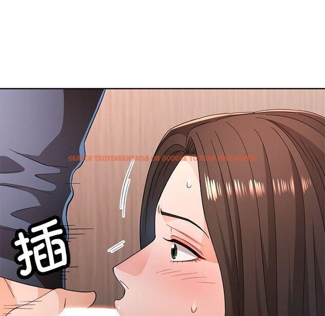 查看漫画脫軌關係 - 第43話 - tymanga.com中的3093194图片