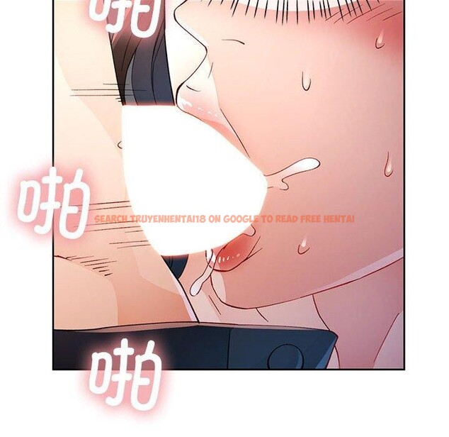 查看漫画脫軌關係 - 第43話 - tymanga.com中的3093205图片
