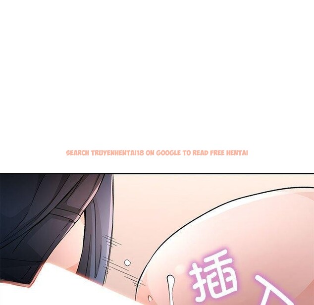 查看漫画脫軌關係 - 第43話 - tymanga.com中的3093227图片