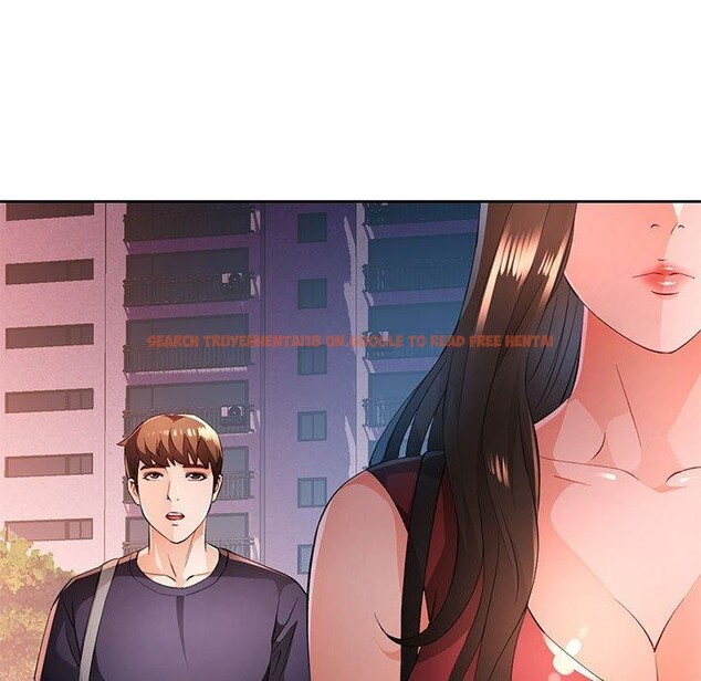 查看漫画脫軌關係 - 第43話 - tymanga.com中的3093255图片