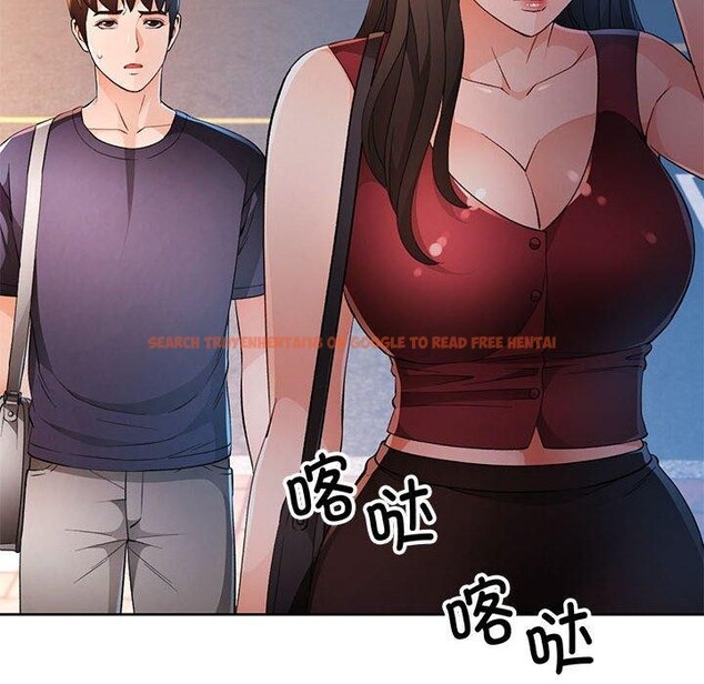 查看漫画脫軌關係 - 第43話 - tymanga.com中的3093267图片
