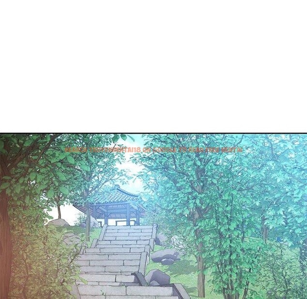 查看漫画脫軌關係 - 第43話 - tymanga.com中的3093270图片
