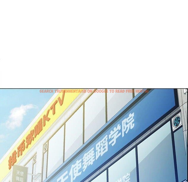 查看漫画脫軌關係 - 第43話 - tymanga.com中的3093275图片
