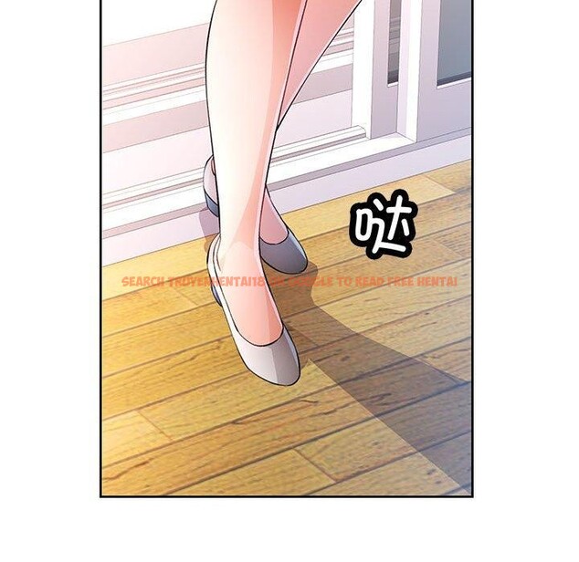 查看漫画脫軌關係 - 第43話 - tymanga.com中的3093308图片