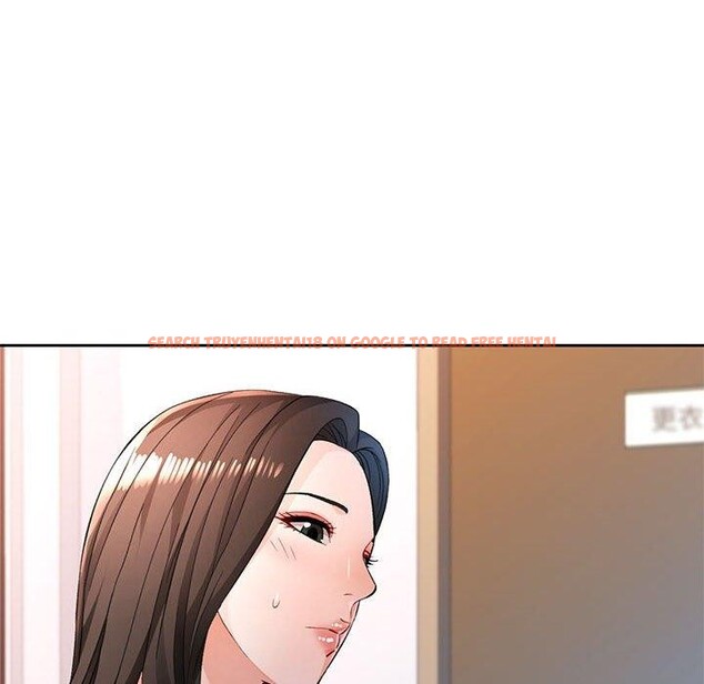 查看漫画脫軌關係 - 第43話 - tymanga.com中的3093309图片