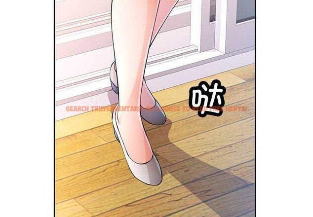 查看漫画脫軌關係 - 第44話 - tymanga.com中的3119090图片