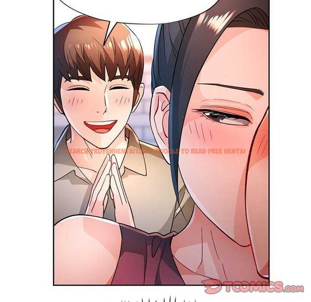 查看漫画脫軌關係 - 第44話 - tymanga.com中的3119137图片