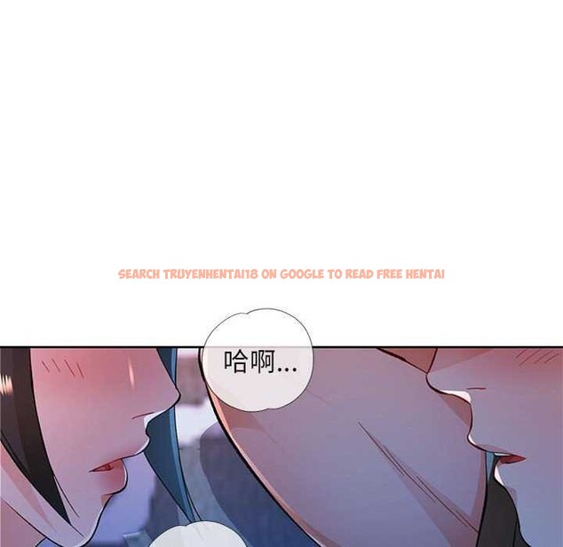 查看漫画脫軌關係 - 第44話 - tymanga.com中的3119154图片