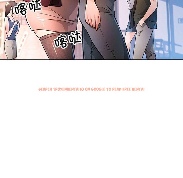 查看漫画脫軌關係 - 第45話 - tymanga.com中的3142801图片