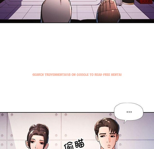 查看漫画脫軌關係 - 第45話 - tymanga.com中的3142806图片