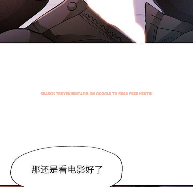 查看漫画脫軌關係 - 第45話 - tymanga.com中的3142836图片