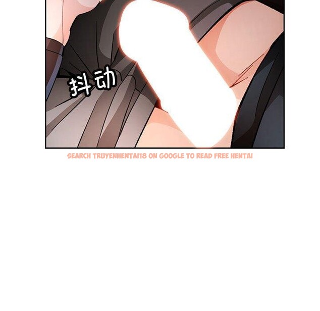查看漫画脫軌關係 - 第46話 - tymanga.com中的3169270图片