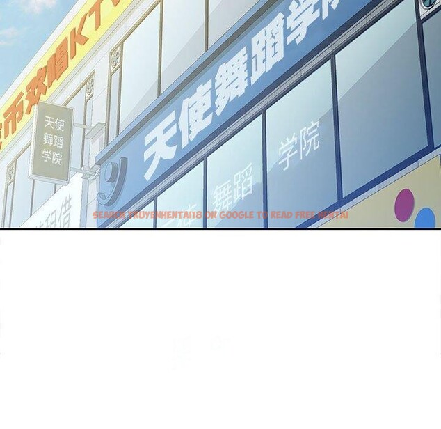查看漫画脫軌關係 - 第46話 - tymanga.com中的3169276图片