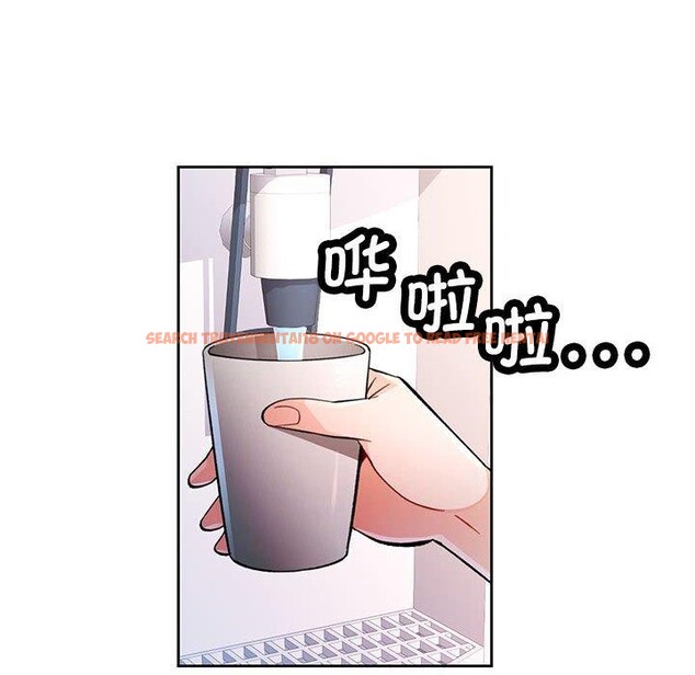 查看漫画脫軌關係 - 第46話 - tymanga.com中的3169277图片