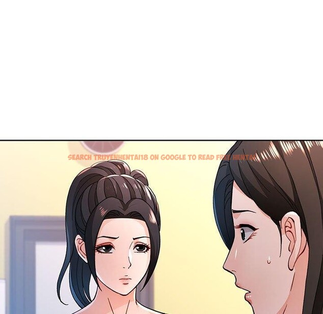 查看漫画脫軌關係 - 第46話 - tymanga.com中的3169282图片