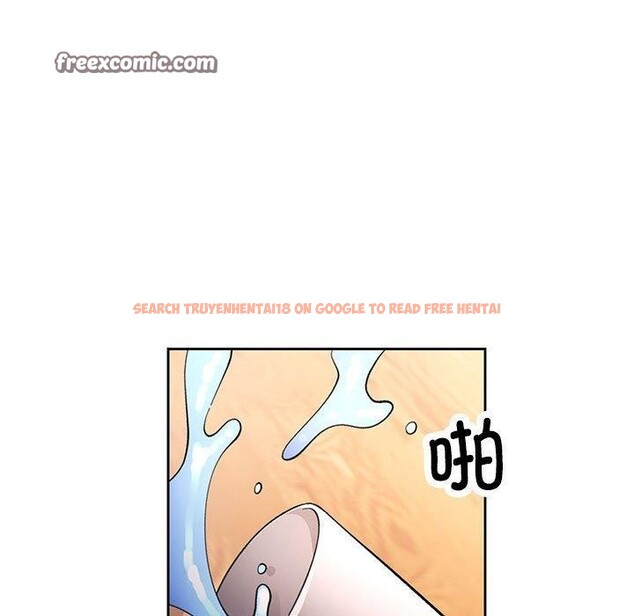 查看漫画脫軌關係 - 第46話 - tymanga.com中的3169285图片