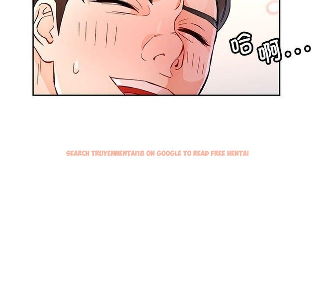 查看漫画脫軌關係 - 第46話 - tymanga.com中的3169344图片