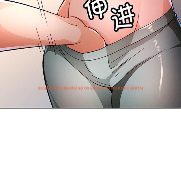 查看漫画脫軌關係 - 第46話 - tymanga.com中的3169348图片