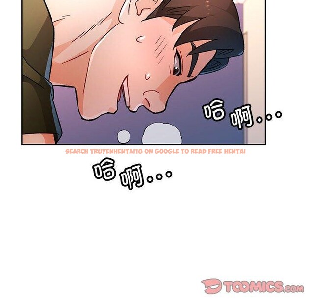 查看漫画脫軌關係 - 第46話 - tymanga.com中的3169352图片