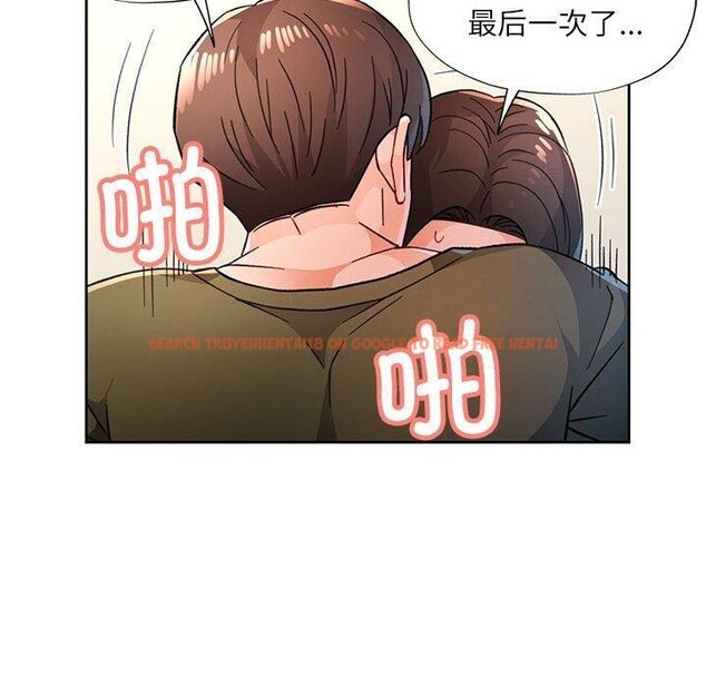 查看漫画脫軌關係 - 第46話 - tymanga.com中的3169363图片