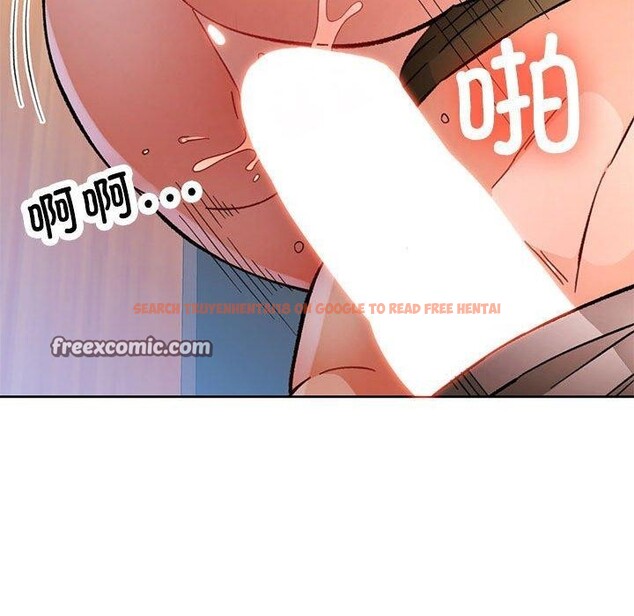 查看漫画脫軌關係 - 第46話 - tymanga.com中的3169365图片