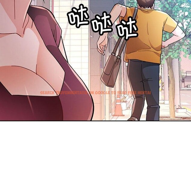 查看漫画脫軌關係 - 第46話 - tymanga.com中的3169374图片