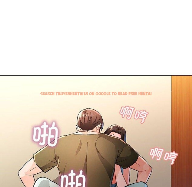 查看漫画脫軌關係 - 第46話 - tymanga.com中的3169380图片
