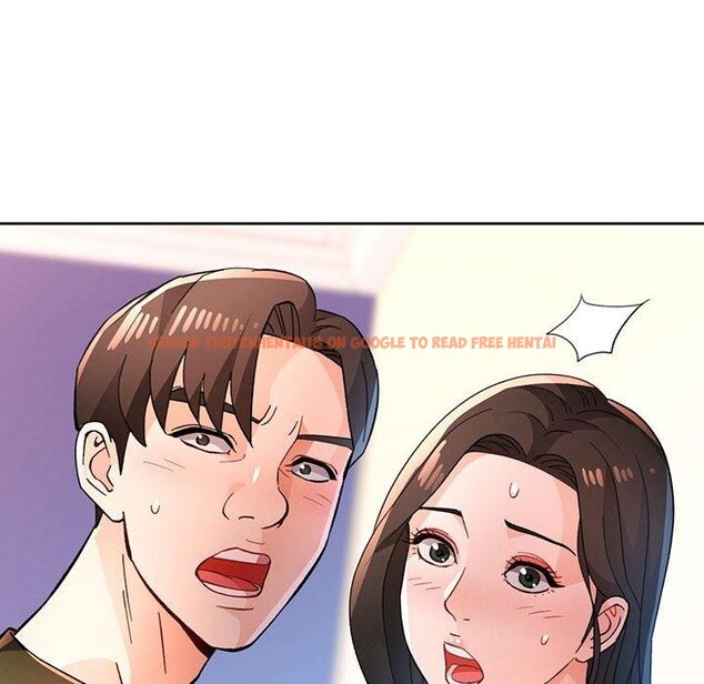 查看漫画脫軌關係 - 第46話 - tymanga.com中的3169384图片