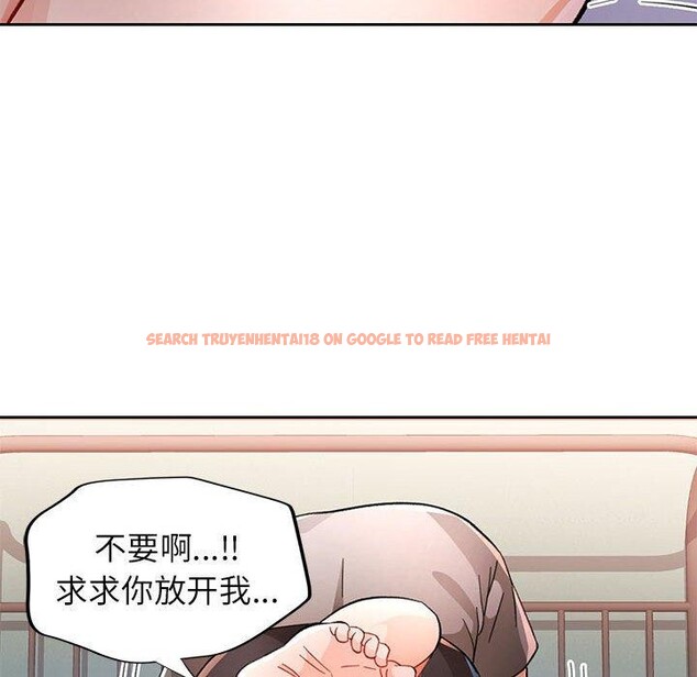 查看漫画脫軌關係 - 第47話 - sayhentaiz.net中的3197929图片