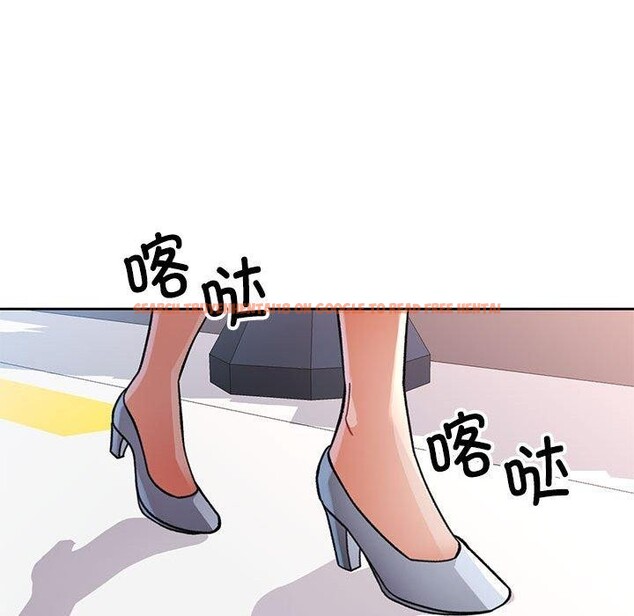 查看漫画脫軌關係 - 第47話 - sayhentaiz.net中的3197976图片