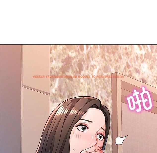 查看漫画脫軌關係 - 第47話 - sayhentaiz.net中的3197989图片