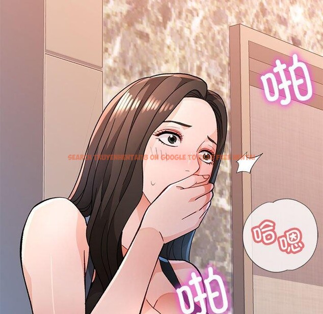 查看漫画脫軌關係 - 第48話 - sayhentaiz.net中的3227444图片