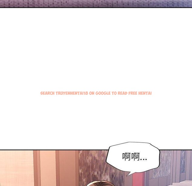查看漫画脫軌關係 - 第48話 - sayhentaiz.net中的3227454图片