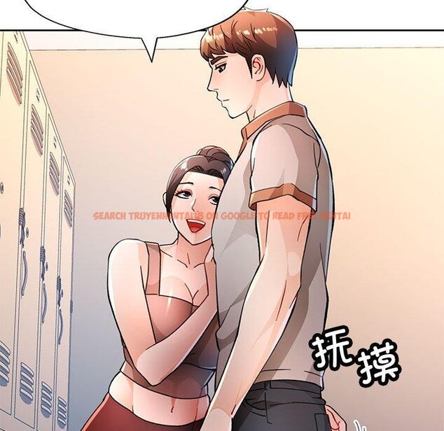 查看漫画脫軌關係 - 第48話 - sayhentaiz.net中的3227475图片