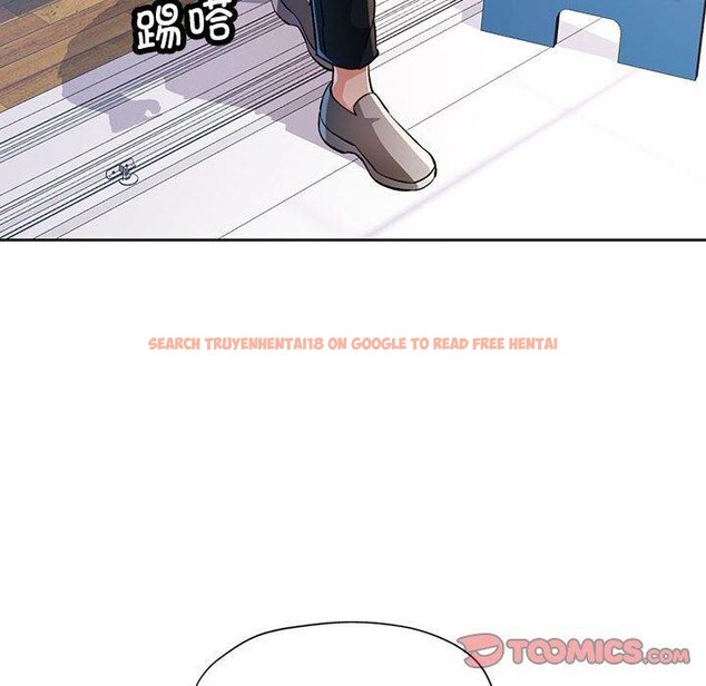 查看漫画脫軌關係 - 第48話 - sayhentaiz.net中的3227482图片