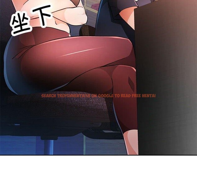 查看漫画脫軌關係 - 第48話 - sayhentaiz.net中的3227487图片