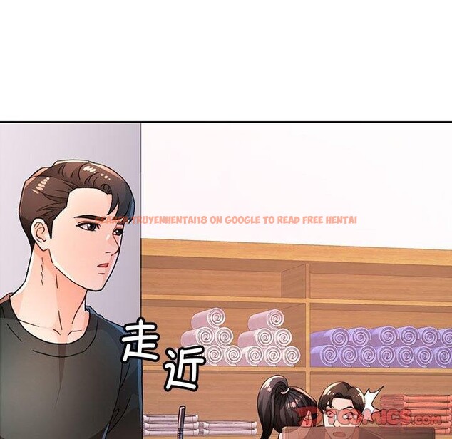查看漫画脫軌關係 - 第48話 - sayhentaiz.net中的3227500图片