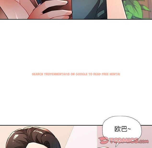 查看漫画脫軌關係 - 第48話 - sayhentaiz.net中的3227506图片
