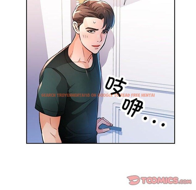 查看漫画脫軌關係 - 第48話 - sayhentaiz.net中的3227530图片